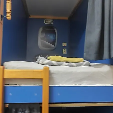лидер хаус Хостел Варна